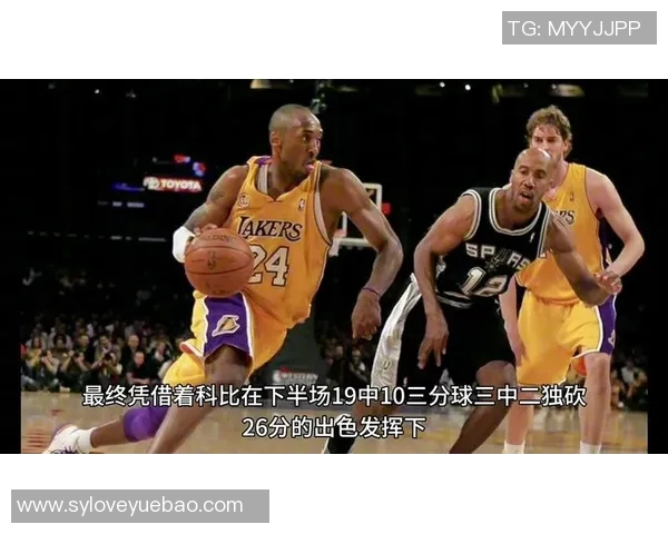 今日焦点之战湖人强强对决激情碰撞全场期待胜负悬念即将揭晓 今日焦点之战湖人强强对决激情碰撞全场期待胜负悬念即将揭晓