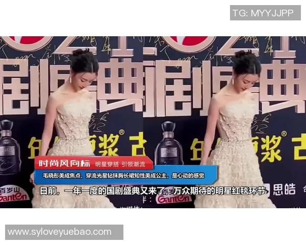 球星情感风波再起 热点绯闻一网打尽揭露内幕真相