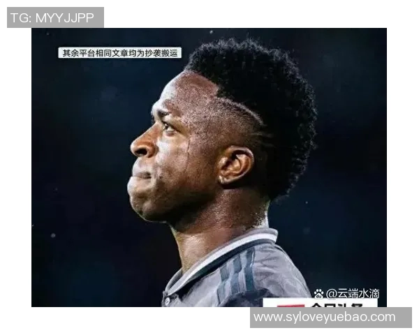 贝林厄姆近五场比赛技术数据全面解析与表现一览 贝林厄姆近五场比赛技术数据全面解析与表现一览