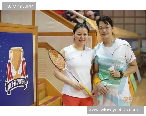 羽毛球国际赛事奖金分配及运动员激励机制