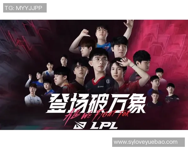 战术革新！新教练如何激活保罗？