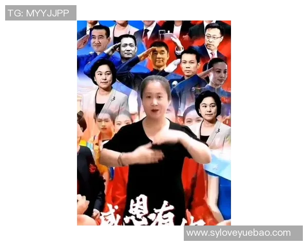 体坛兄弟姐妹组合排行榜